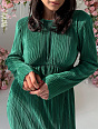 Гофре